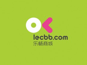 艾瑪哥品牌VI設(shè)計(jì)